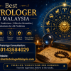 Best astrologer in Malaysia offering Vedic astrology consultation online